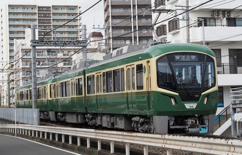 P5259869