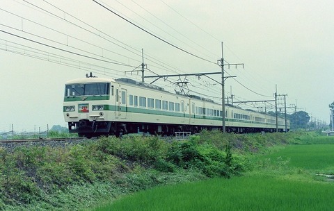 P2093150