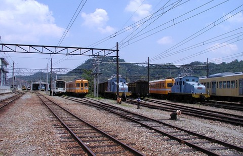P5284934
