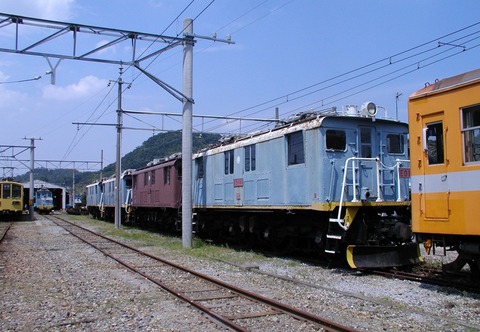 P5284971