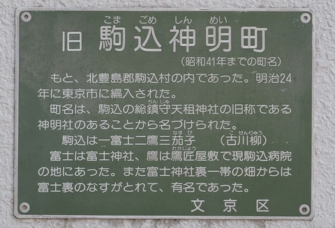 PB016280