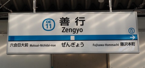 P1248232