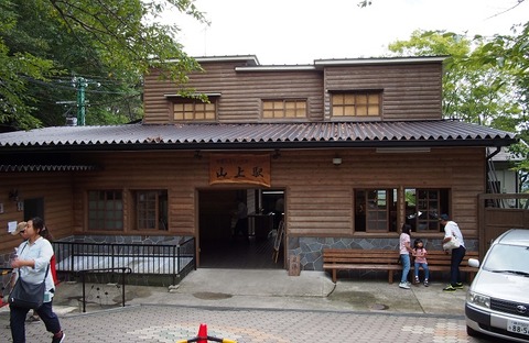 P9235476