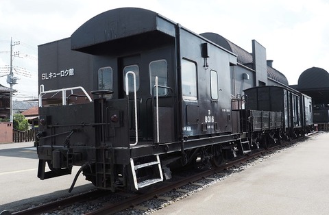 P9054643