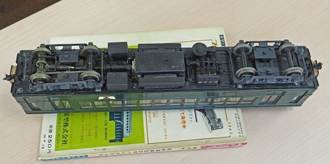 P6033217