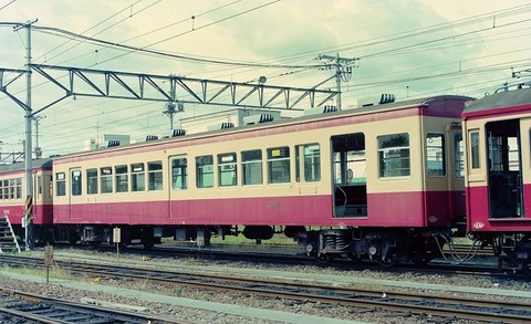 福10 P3120665A 3017