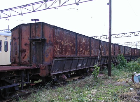P5285000