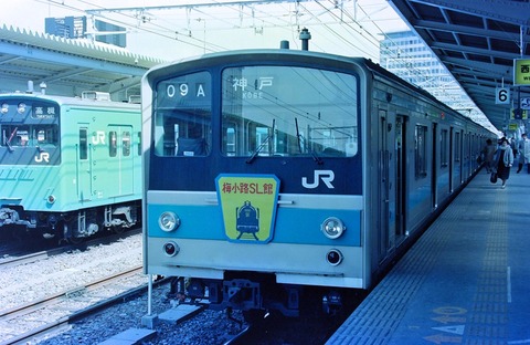 P3120810AA