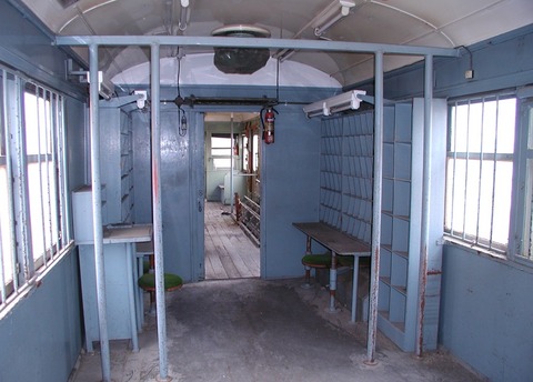 P5284950