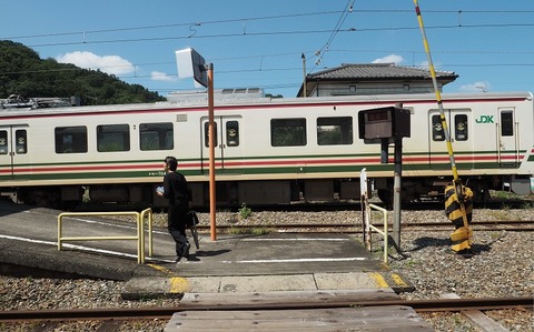 P9050634