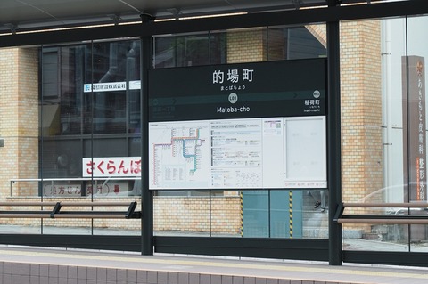 P5270209