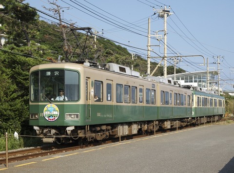 P9090764