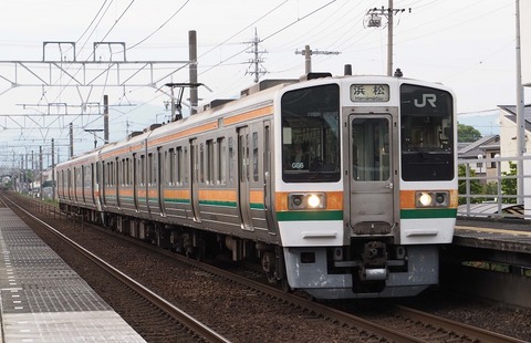P5188893