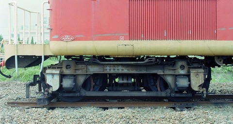 P2093141