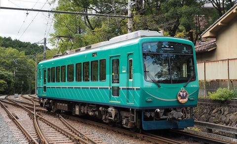 P9271165