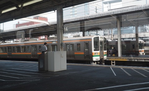 P9070814