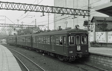 1966-08　南新宿　1300×３　P4203272