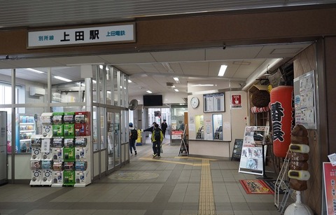 PB106487