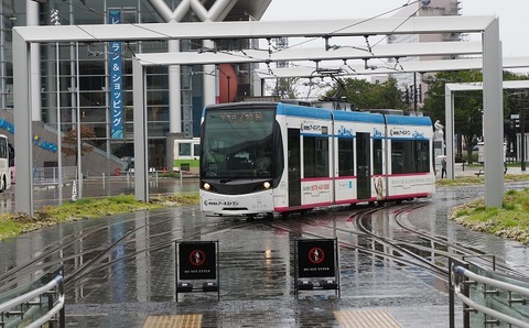 P9285222