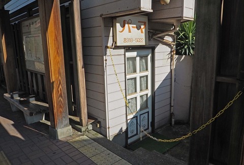 P1283320