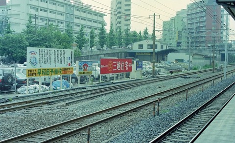 P2093157
