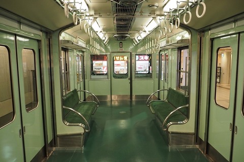 P9271193