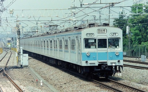 P2093154
