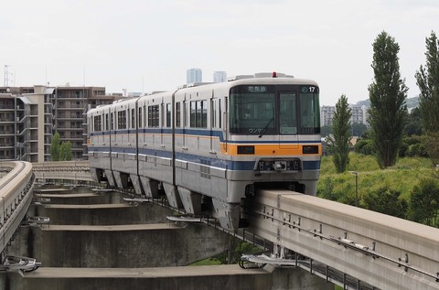 P9281361