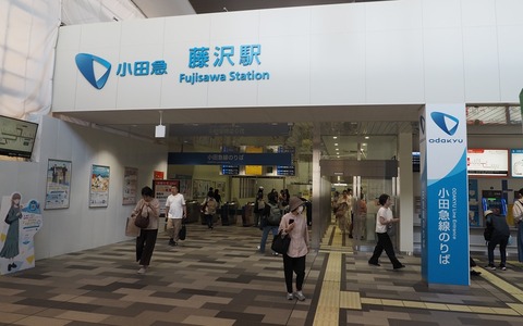 P5259778