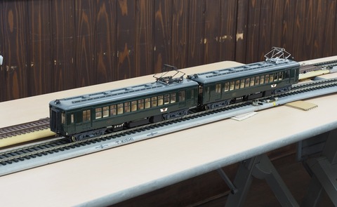 P3149035