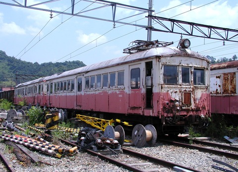 P5284946