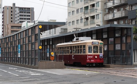 P5270090