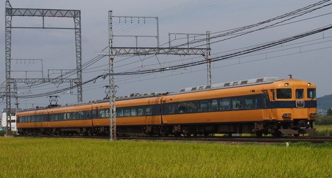 P9227153