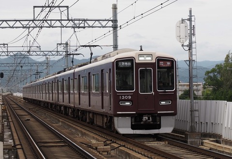 P9281478