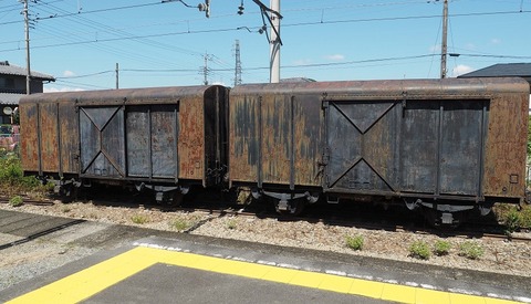 P9050598 上州福島