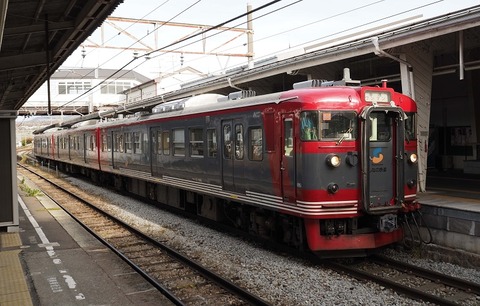 PB116532