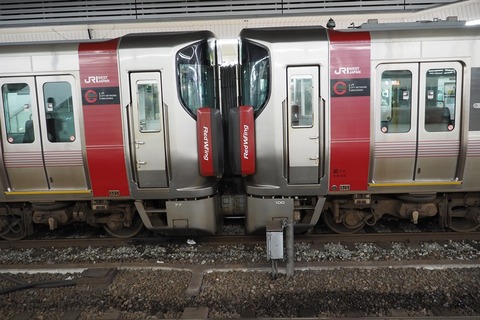 P5280306