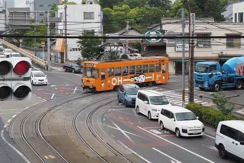 P5280443