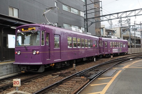 P9285268