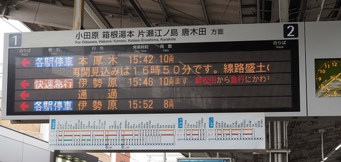 P8310352