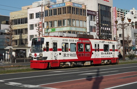 P3058805