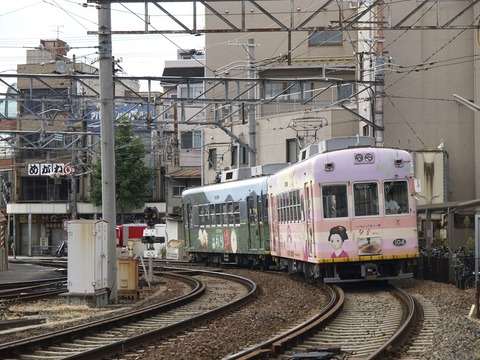 P9141145