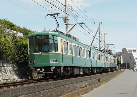 P5259846