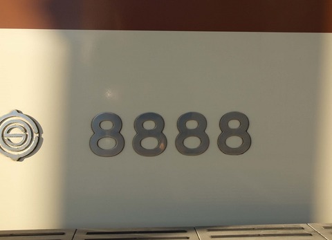 PC286258