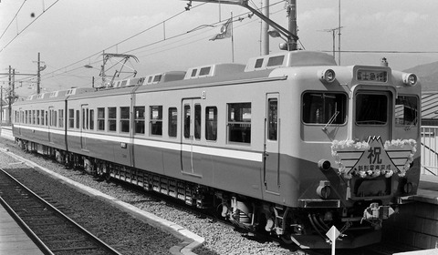 PC285598