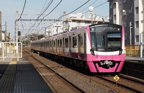 PC262986
