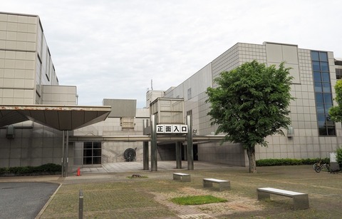 P5049682