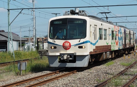 P9050647