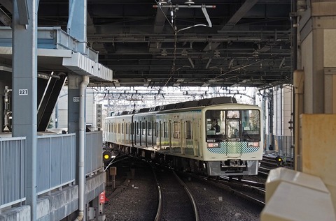 P2213432
