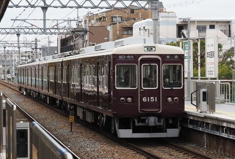 P3138939